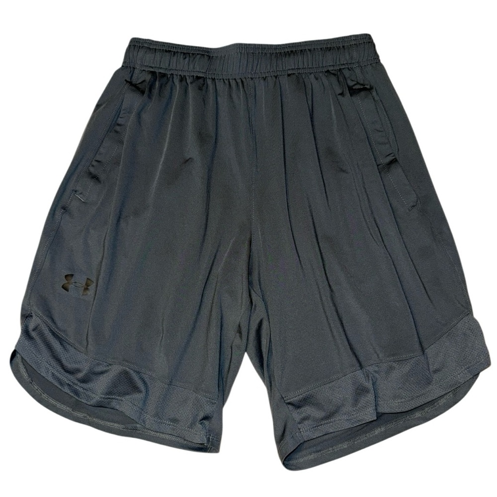 Under Armour Men's Grey Shorts